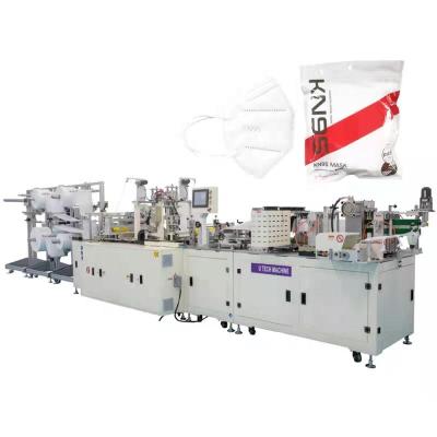 China Advertising Company N95 Automatic Cup Mask Making Machine Production Line Musk Make Machine High Quality Automatic Ultrasonic Nonwoven Fabric for sale