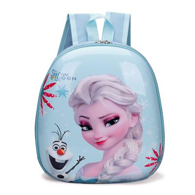 China Cute Daily Cartoon Children School Life School Bag Kindergarten Baby Backpack Boy Girl Kids Bag for sale