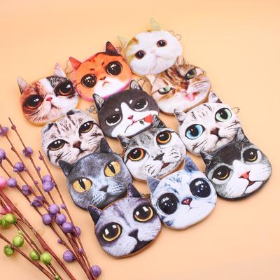 China Wholesale Waterproof Cute Coin Purse Mini Cartoon Animals Cat Dog Kids Pinch Small Wallet for Boys and Girls for sale