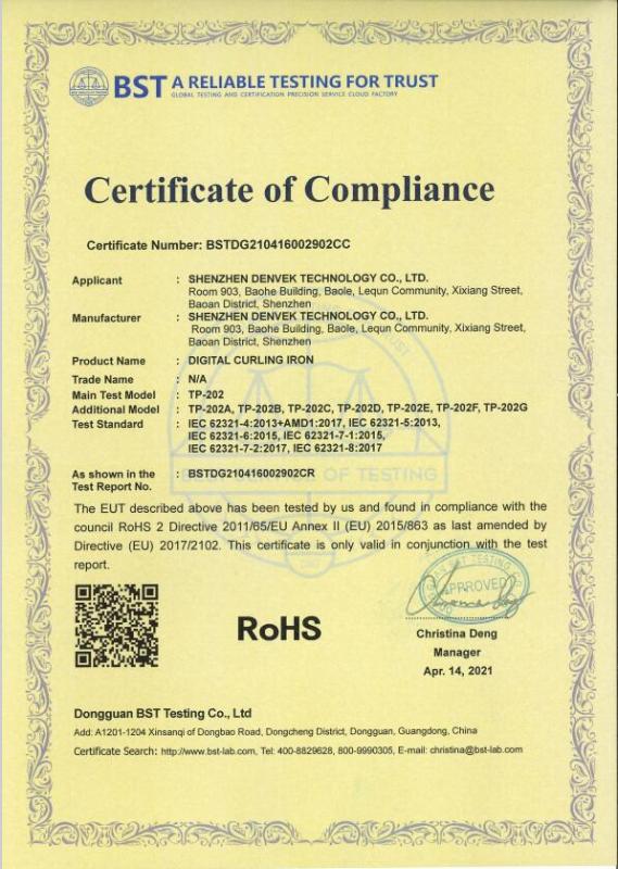 RoHS - Shenzhen Denvek Technology Co., Ltd.