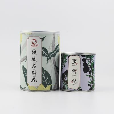 China Custom Fancy Paper Marble Logo Paperboard Cylinder Tube Valentine's Materials Round Mounted Luxury Soap Hat Flower Packaging Gift Box for sale