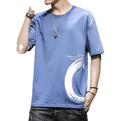 China Anti-wrinkle design printed logo t-shirt men's polyester wholesale fashion custom men's T-shirt for sale