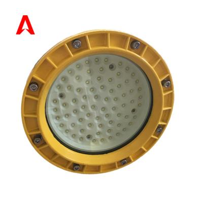 China IIA 50 Watt Explosion Proof Light Fixture Explosion Proof Led Spotlight for sale