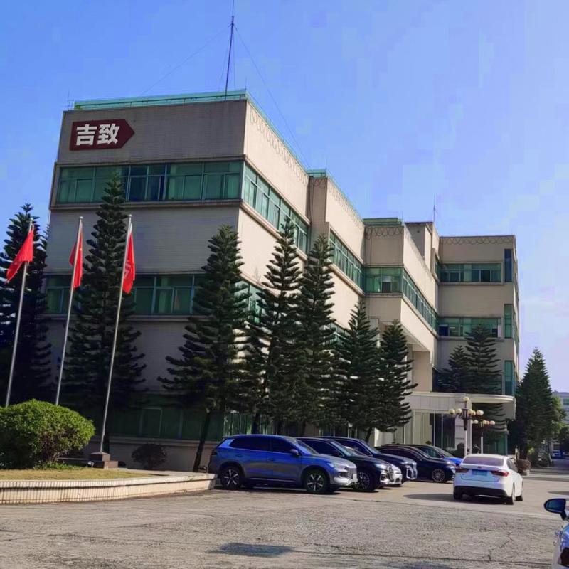 Επαληθευμένος προμηθευτής Κίνας - Dongguan Jizhi Electronic Technology Co., Ltd