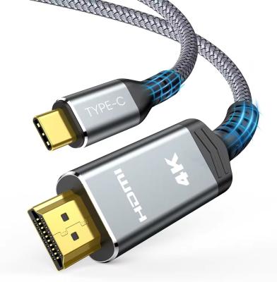 中国 OEM Hdmi 2.0 から Usb C ケーブル 60HZ 4K ゴールドプレート 高画質トランスミッション 販売のため