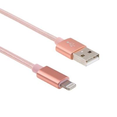 China Fast Charging Lightning To USB A Cable , Apple Mobile Phone Data Cable Customizable for sale