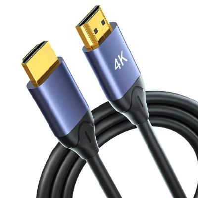 China 4K 30HZ 1.4 Hdmi To Hdmi Data Transfer Cable Nylon Braiding For Laptop To Tv for sale