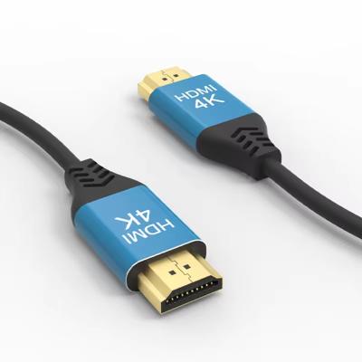 Chine Transmission audio multicanal HDMI 2.0 à câble HDMI 60HZ 4K 1M 1.5M 2M à vendre