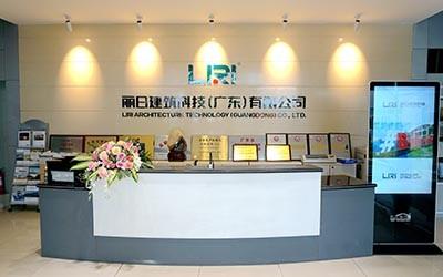 Verifizierter China-Lieferant - Liri Architecture Technology (Guangdong)  Co., Ltd