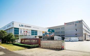 Chine Liri Architecture Technology (Guangdong)  Co., Ltd