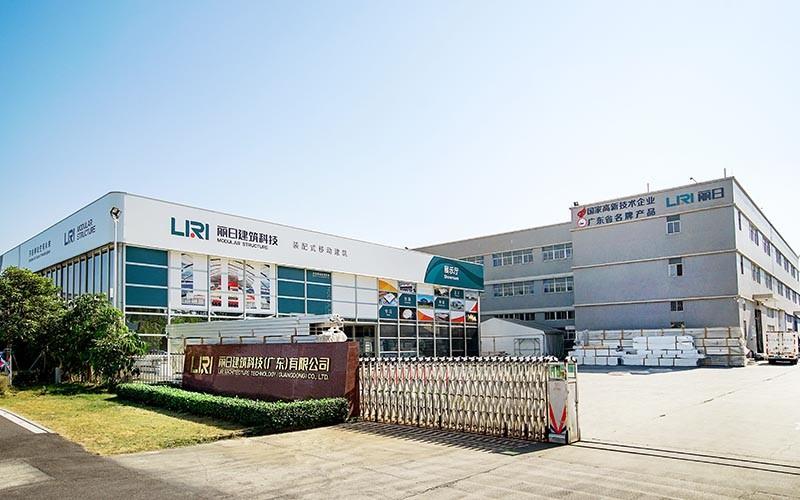 Verifizierter China-Lieferant - Liri Architecture Technology (Guangdong)  Co., Ltd