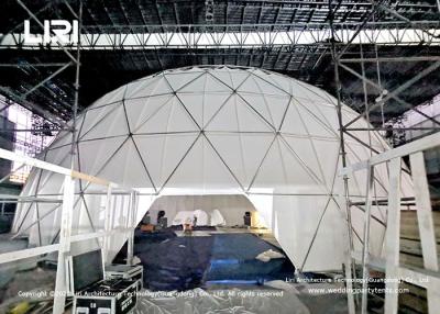 China Barracas da abóbada Geodesic de CFM 25m Diamter com tela de projeção à venda