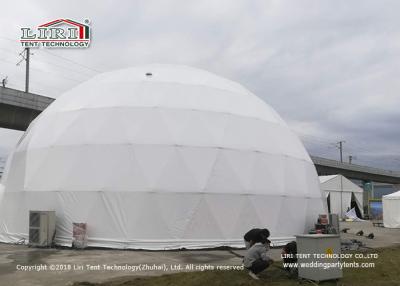 China Diâmetro da barraca 25m da abóbada Geodesic de Immersive do grau 360° feito do tubo de aço à venda