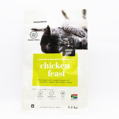 China Custom Cat Grain Bag Printing Pouch Packaging Zip Lock Plastic Bag Eight Side Seal Moisture Proof for sale