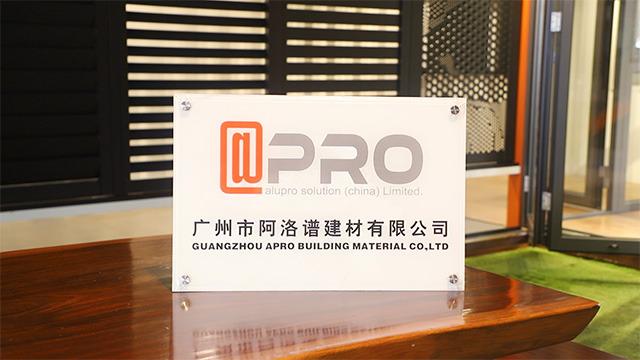 Verified China supplier - Guangzhou Apro Building Material Co., Ltd.