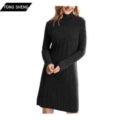 China Tong Sheng Cashmere Knit Sweater Dress Anti-Wrinkle Long Casual Turtle Neck Sleeve Plus Size Knitted Sweater Dress For Women for sale