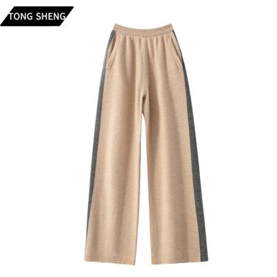 China Tong Sheng Women 100% Cashmere Leg Wool Cashmere Anti-Wrinkle Breeches High Waisted Pure Casual Pants Wide Leg Pants for sale