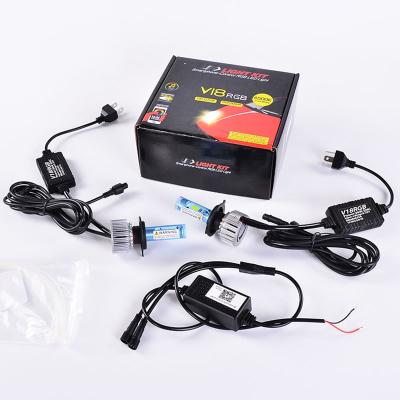 China App 6063 Aluminum Control RGB Car LED Headlight H1 H3 H7 9005 9006 Super Bright Single Beam Car LED Lights for sale