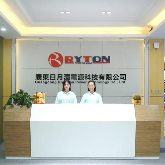 Verified China supplier - Guangdong Riyuetan Power Technology Co., Ltd.