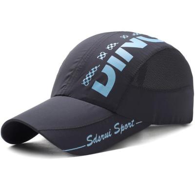 China COMMON Sports Hat Running Hat Baseball Cap for sale