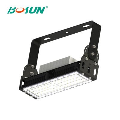 China Garden GEBOSUN China Manufacturer Waterproof IP65 Tennis Court Module 50w Led Floodlight for sale