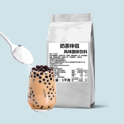 China Special Wholesale Roasted Milk Tea Mate 1kg Grandma Milk Food Ingredient Instant Tea Powder Good Milk Powder VAT Drinks Good for sale