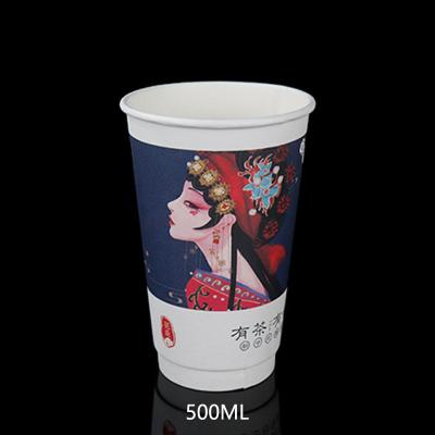 China Biodegradable Coffee Milk Tea Paper Cup with Single Wall Lids Custom Printed Degradable Disposable Hot Drinks 4/6/8/16/20oz for sale