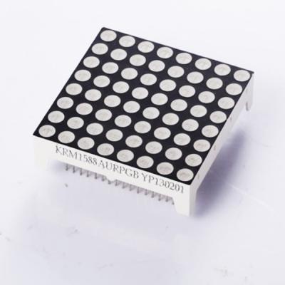 China Durchmesser 8x8 RGB LED Dot Matrix Display Board 38*38mm 3.7mm Innen zu verkaufen