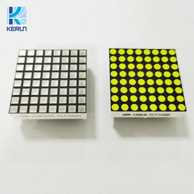 Chine Norme économiseuse d'énergie du lancement ROHS de pixel de l'affichage matriciel 4mm de 8x8 LED à vendre