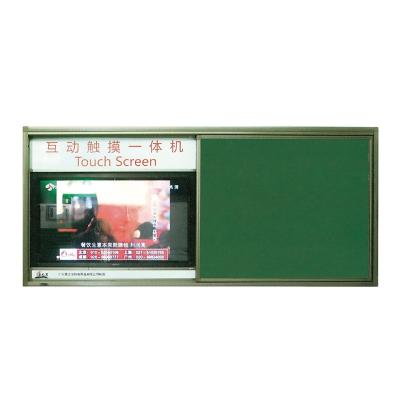 China Smart Telewriting Device Digital Board Magnetic Green Board For Classroom Standard Or As Needed for sale