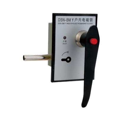 China DSN (DSN) - electromagetic lock DSN (DSN) BOM - BOM for sale