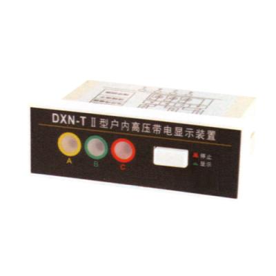 China DXN-T II High Voltage Charged Display (Fast Device) DXN-T II for sale