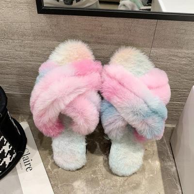 China Slipper Women's Fashion Comfortable Soft Christmas Party Winter Bedroom Slides Amazonian Fur Gradient Plush Colorful Breathable Women's Slippers for sale