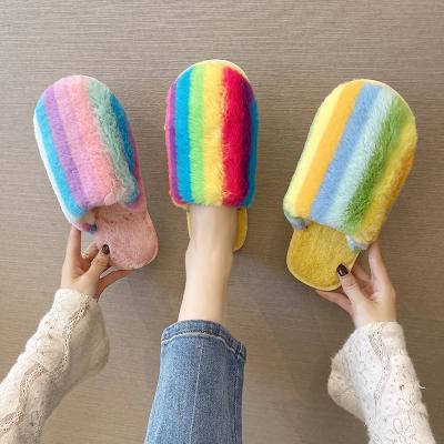 China Wholesale Cheap Winter Plush Rainbow Slippers Women Fur Slides Fuzzy Home Slippers Fashion Trend Custom Slipper For Indoor Ladies Bedroom for sale