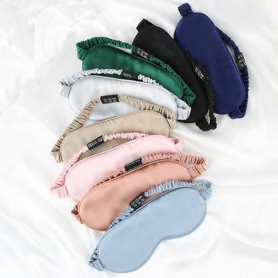 China EYE factory eye sleep silk eye mask comfortable travel blindfold silk mask direct with pocket rose eye mask for sale