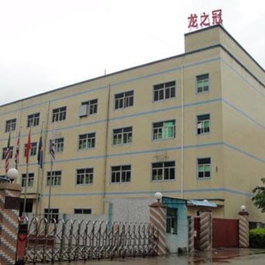 Verified China supplier - Shenzhen Longzhiguan Import And Export Trading Co., Ltd.