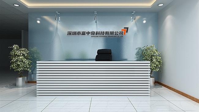 Verified China supplier - Shenzhen Fuzhongqi Technology Co., Ltd.