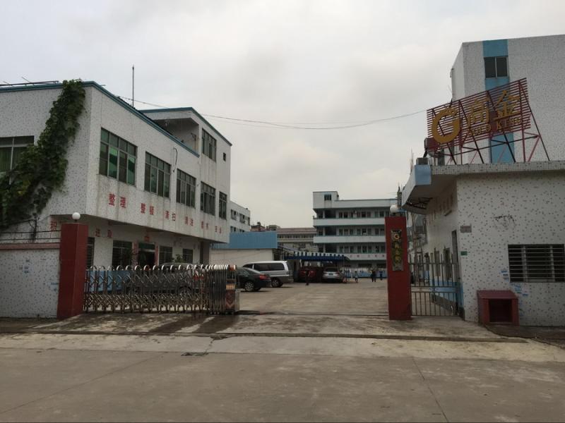 Verified China supplier - Dongguan Gold King Industrial Co., Ltd.