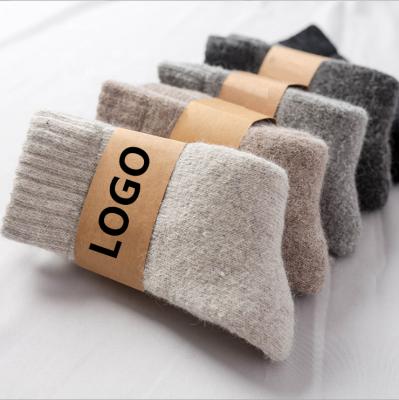 China Fashion Thick 100% Cashmere Slouch Merino Wool Camel Wool Cashmere Bed Slouch Sock High Warm Breathable Women Custom Made Winter Socks for sale