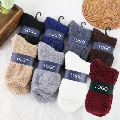 China Wholesale Fancy New Trend Breathable Striped Star Men Knocks Coral Velvet Fluffy Thermal Men's Thick Warm Floor Socks for sale