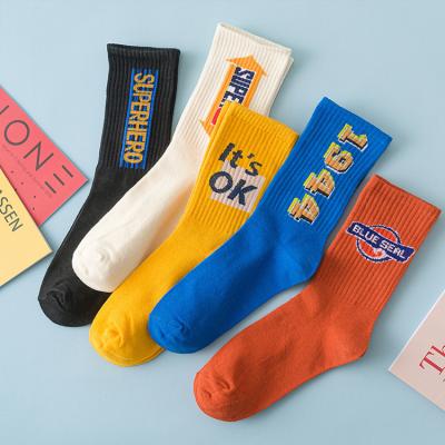 China Wholesale Custom Breathable Luxury Custom Logo Fashion OEM Cotton Winter Unisex Sports Socks With Packing for sale