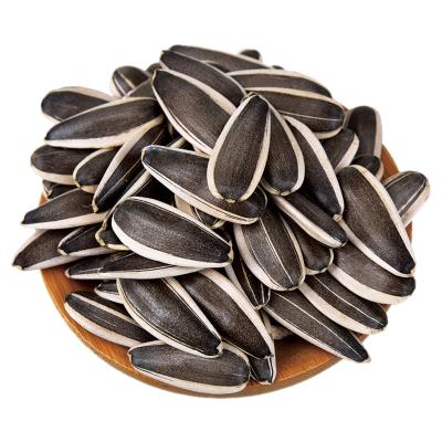 China Quality Grade A Grade Biggest Size Dry Fresh Raw Inner Mongolia Hybrid Sunflower Seeds Best Price Wholesale Chinese Products for sale