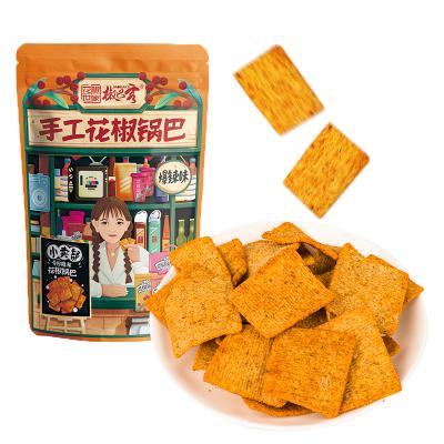 China Hot Selling Instant Chinese Handmade Healthy Grain Snack Cookies GuoBa Korean Cookies Tasted Konjac Chips Wholesale for sale