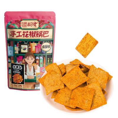 China Hot sale japan hand made wholesale instant snacks korean supermarkets private label pastry maker rice konjac snack for sale