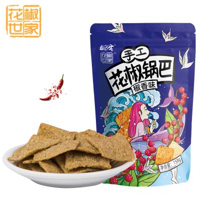 China Instant Pepper Salt Fast Delivery Asian Healthy Snack Flavors Mixed Crispy Delicious Dried Fruits and Vegetable Fries Korean Food for sale