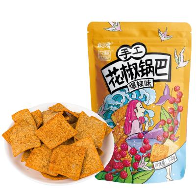 China China Wholesale Snacks Manufacturer-Supplier Private Label Instant Hand Made Snacks Top Selling Qualified Food Beverage for sale