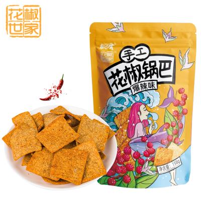 China Chinese Instant Pot Chips Fry Spicy Instant Healthy Food Snack Mini Rice Grain Crust Private Label Spicy Instant Food Snacks Wholesale Brand New Snack Food for sale