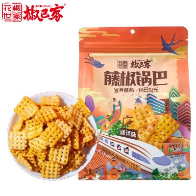 China Instant Rice Asian Handmade Cheap Crispy Crust Grain Snacks Natural Healthy Pastry For Machine Made Tea Wholesale Snacks for sale