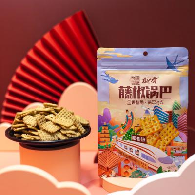 China Instant Rice Machine Made Crispy Crust Pastry Grain Snacks Natural Healthy Pastry For Machine Made Tea Wholesale Cheap Snacks for sale