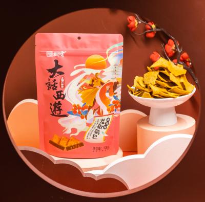 China Instant Chinese Potato Chips Fry Spicy Grain Machine Made Snacks Nice Prices Popcorn Puffed High Quality Top Food Grade Korean Snacks for sale